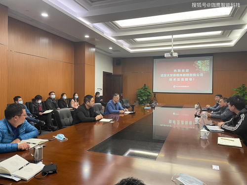 技術交流，思想碰撞 一場干貨滿滿、氛圍熱烈的行業(yè)盛會