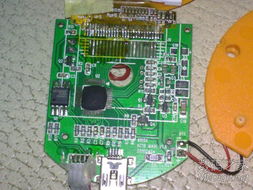 數(shù)字產(chǎn)品技術交流與轉讓平臺 驅動創(chuàng)新，賦能產(chǎn)業(yè)升級